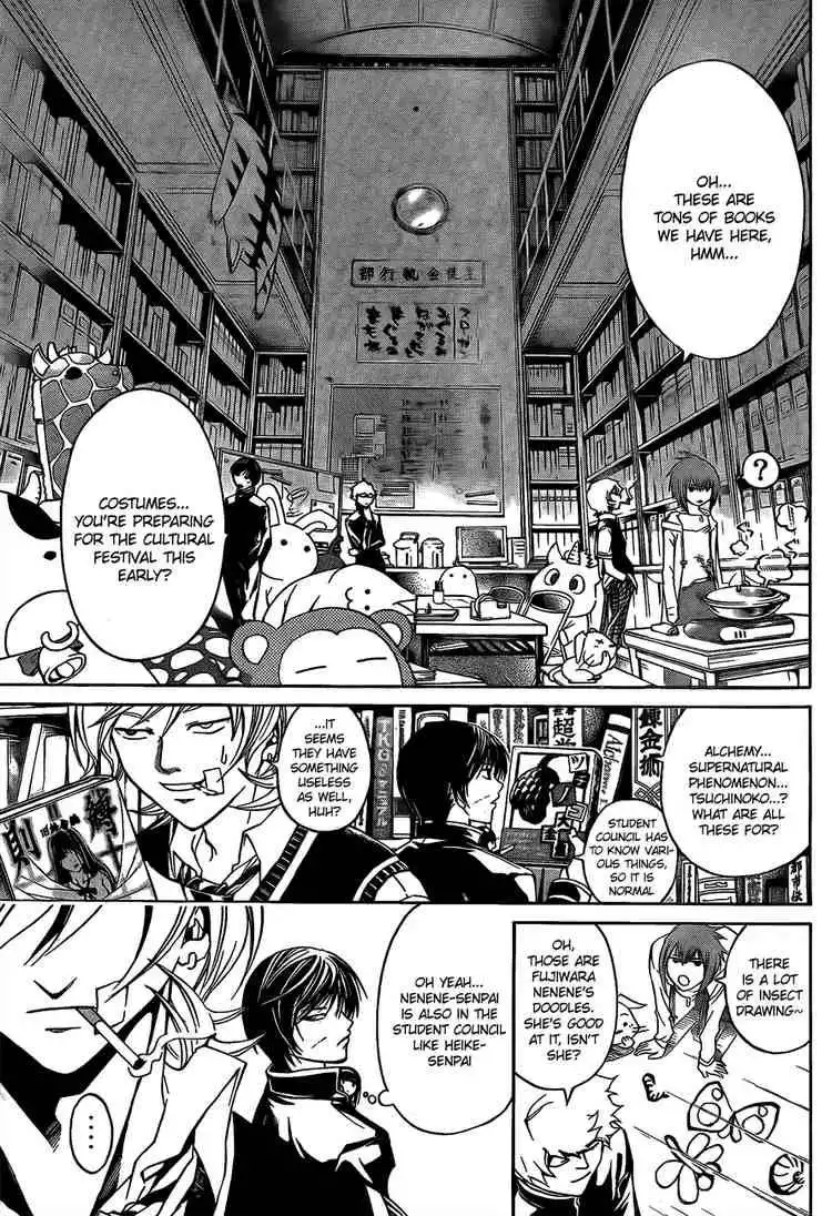 Code: Breaker Chapter 49 3